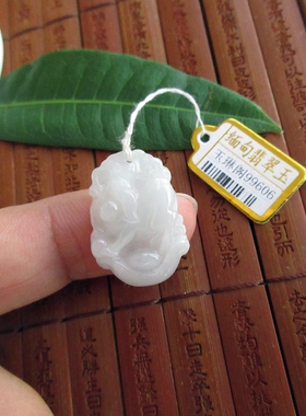 保真实拍图生肖猪小吊坠缅甸玉天然A货翡翠玉儿童学生款99606