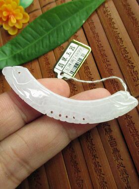 保真小条浅紫双龙弯条锁骨玉74899玉璜缅甸玉天然A货翡翠玉实拍图