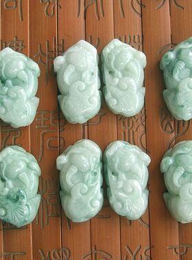 21216玉琳阁翡翠 实物拍图缅甸玉 天然A货翡翠 如意貔貅一对吊坠