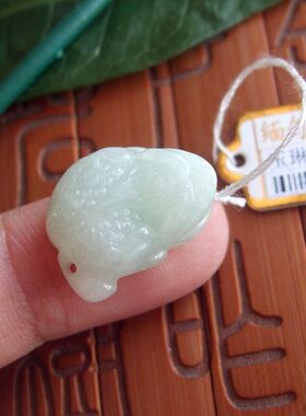 99862玉琳阁缅甸玉天然A货翡翠玉三脚小金蟾小吊坠(双孔可做手链)