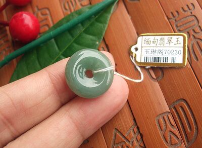 天然a货翡翠平安扣缅甸玉