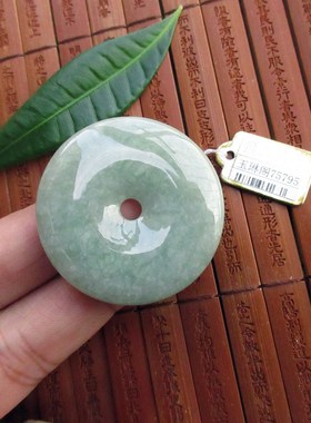 保真41mm大个款大平安扣吊坠75795天然A货翡翠玉实物拍图玉琳阁