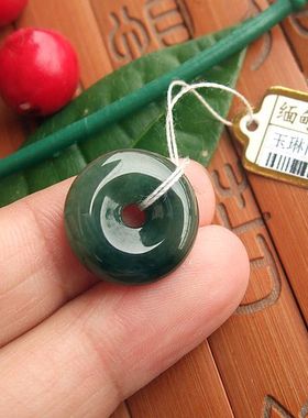 70226玉琳阁翡翠 实物拍图 缅甸玉天然A货翡翠玉小平安扣玉扣18mm
