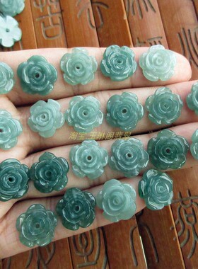 中孔款冰蓝水玉玫瑰花坠子21351-5天然A货危料翡翠玉包手链戒指用