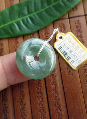 保真21.7mm油青绿平安扣吊坠76310缅甸玉天然A货翡翠玉实物拍图