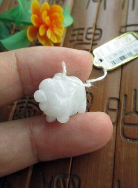 保真小个款立体生肖猪小吊坠73440实物拍图缅甸玉天然A货翡翠玉