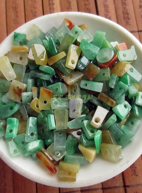 豆绿特小迷你小玉块小碎石缅甸玉天然A货翡翠玉20726-2黄翡色H10