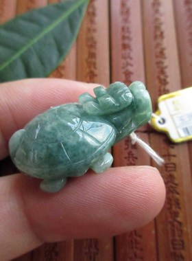 (双孔)保真立体龙龟龙头龟吊坠75663实物拍图缅甸玉天然A货翡翠玉