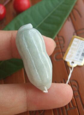 71378假一赔三 缅甸玉天然A货翡翠玉 玉花生大吊坠 实拍图 玉琳阁