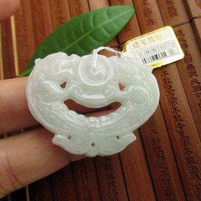 保真双龙戏珠大吊坠实物拍图76579缅甸玉天然A货翡翠玉琳阁翡翠