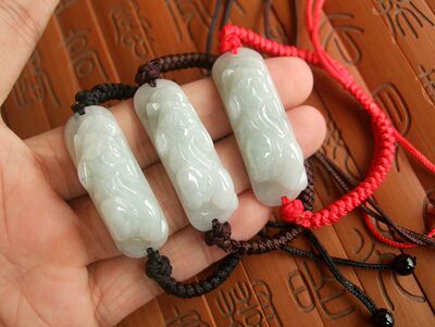 21084-1玉琳阁翡翠缅甸玉弯条