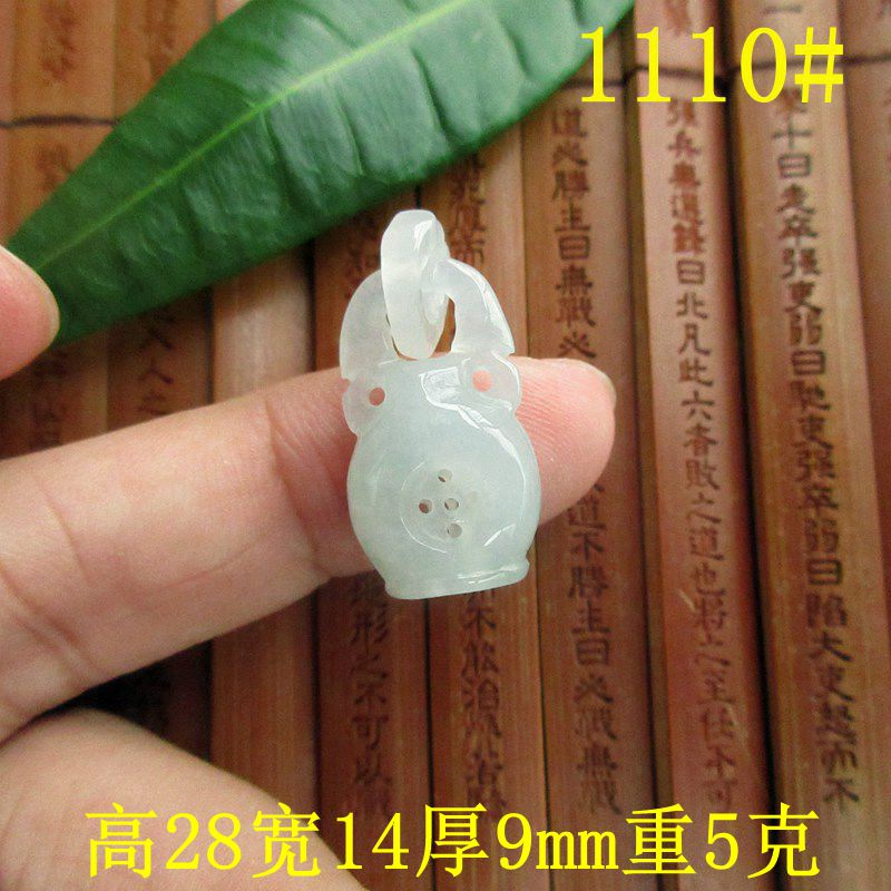 保真瓶子吊坠缅甸玉天然A货翡翠玉1108/10实物拍图平平安安玉瓶