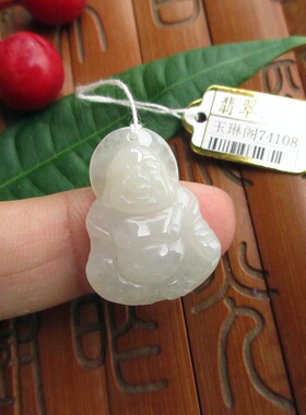 保真翡翠玉平安佛26mm纯天然A货缅甸玉74108实物拍图大肚佛玉琳阁
