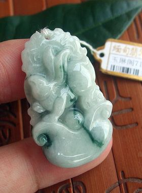 71027缅甸玉 天然A货翡翠玉 生肖兔吊坠牌 实物拍图 玉琳阁珠宝