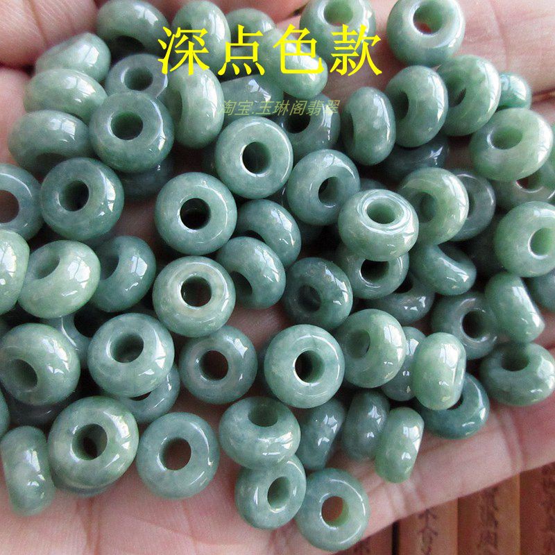 天然翡翠玉环大孔玉环