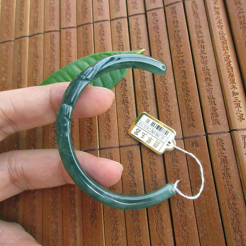 雕花开口手镯56mm天然A货翡翠玉蓝水危料细条玉镯实拍76520送证