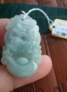 70652玉琳阁实物拍图缅甸玉天然A货翡翠玉豆绿生肖兔吊坠