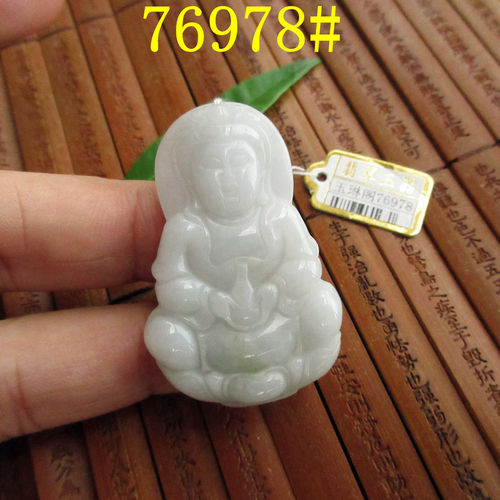 保真 自选款中号观音吊坠37-47mm缅甸玉天然A货翡翠玉D76978实拍