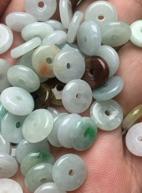 8.8-9.3mm隔珠片配件翡翠玉缅甸玉20479天然A货翡翠玉小平安扣H2