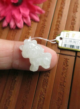 保真 迷你款可爱生肖虎小吊坠74762实拍图缅甸玉纯天然A货翡翠玉