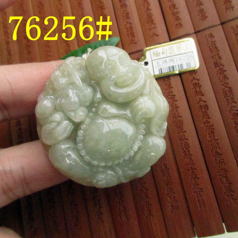 保真貔貅逍遥佛大肚佛翡翠玉平安佛天然A货缅甸玉76255/6实物拍图