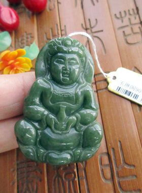 翡翠观音吊坠51MM玉琳阁翡翠 90485实物拍 缅甸玉正品天然A货