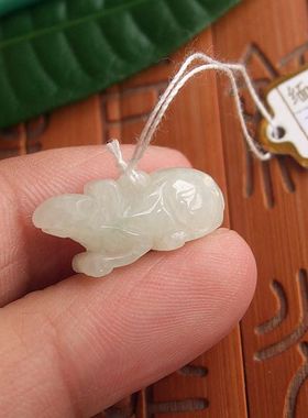 98819玉琳阁实物拍图缅甸玉天然A货翡翠玉立体小个款生肖鼠小吊坠