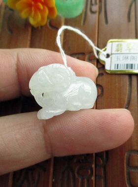 保真立体生肖羊小吊坠73458玉琳阁 实物拍图缅甸玉天然A货翡翠玉