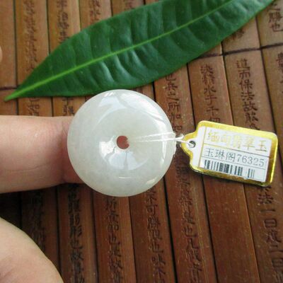 保真25mm实拍图冰水款平安扣大吊坠76325缅甸玉纯天然A货翡翠玉