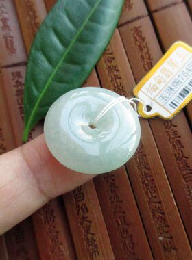 保真24mm实物拍图缅甸玉天然A货翡翠玉76458平安扣小吊坠玉琳阁