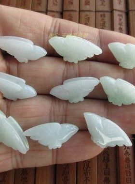 保真通孔款小个抽像老鹰小坠子手链用21792缅甸玉天然A货翡翠H34