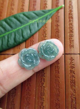 保真冰蓝玫瑰花一对吊坠21351-7天然A货危料翡翠玉镶耳饰手链N55