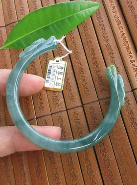开口手镯双龙半镯53mm天然A货翡翠玉蓝水危料玉镯实拍图76522送证