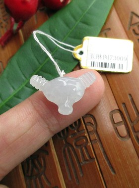 73009保真 小牛头小吊坠天然A货翡翠玉 实物拍图缅甸玉冰透水润款