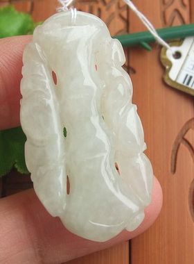 94070玉琳阁翡翠 实物拍图 缅甸玉天然A货翡翠玉 节节高竹节吊坠