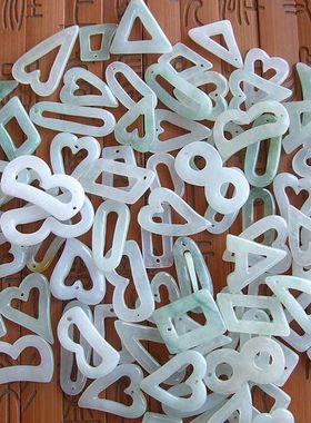 20869缅甸玉天然A货翡翠玉英文字母款翡翠吊坠不规则款翡翠玉N74