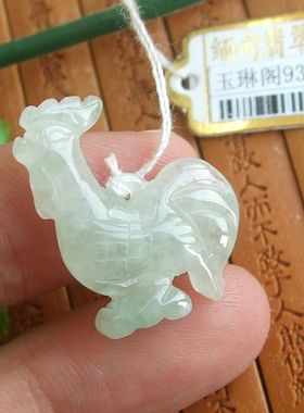 93521玉琳阁实物拍缅甸天然纯A货翡翠玉立体款生肖鸡小吊坠送证书