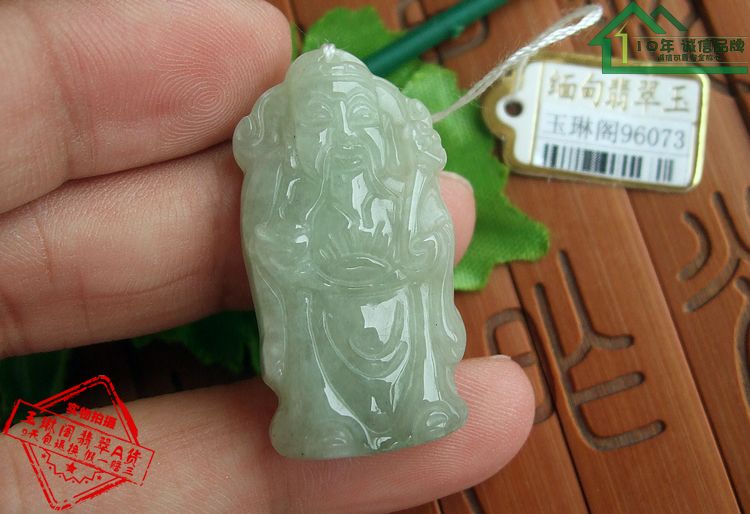 天然a货翡翠财神爷吊坠缅甸玉
