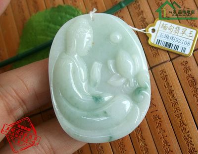 天然a货翡翠悟道吊坠缅甸玉
