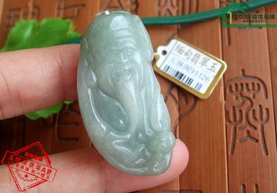 天然a货财神爷吊坠缅甸玉