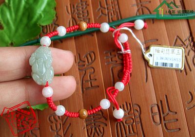 95853玉琳阁缅甸玉实物拍天然A货翡翠玉招财貔貅手链可升缩款