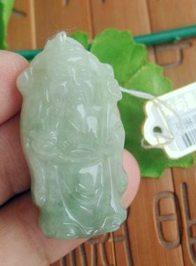 96080玉琳阁翡翠 实物拍图 缅甸玉天然A货翡翠玉中号款财神爷吊坠