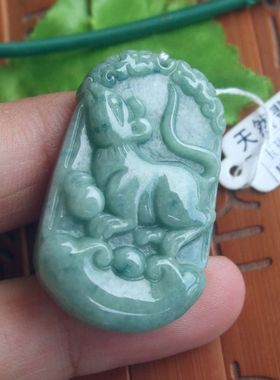 97885玉琳阁翡翠 实物拍图 缅甸玉天然A货翡翠玉豆绿色生肖鼠吊坠