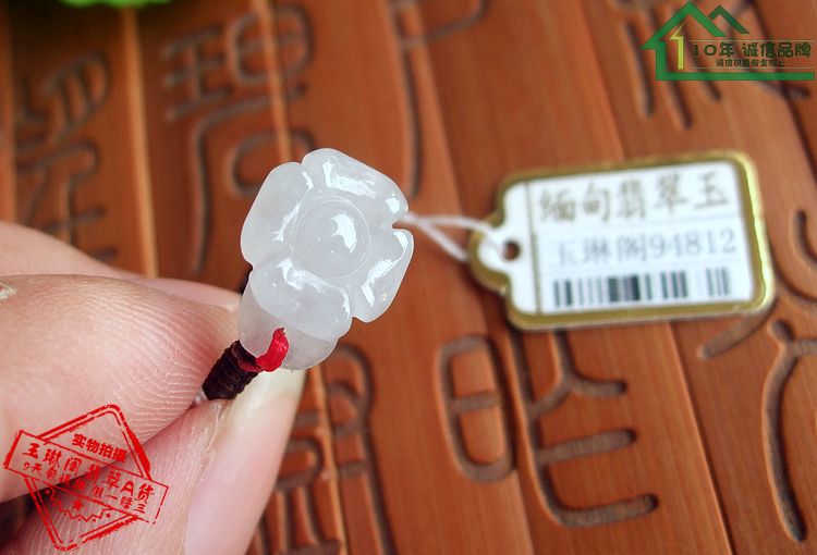 天然a货花朵戒指缅甸玉