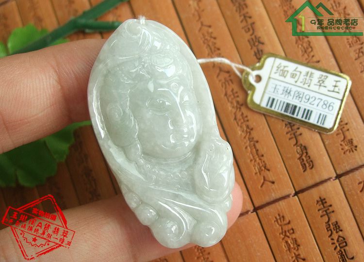 天然a货翡翠观音头像缅甸玉