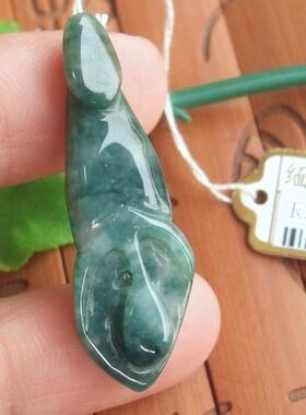 94050玉琳阁 实物拍图 缅甸玉天然A货翡翠玉 玉兰花吊坠 一心一意