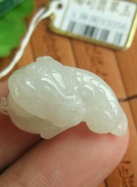 93056玉琳阁翡翠 实物拍图 缅甸玉纯A货翡翠 三脚金蟾吊坠