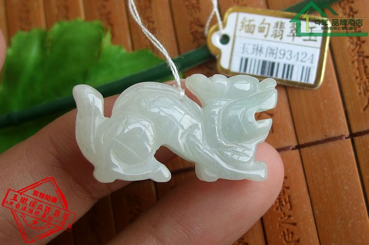 天然a货生肖缅甸玉