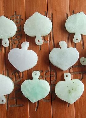 20955玉琳阁 缅甸玉翡翠玉天然A货翡翠大桃心配饰吊坠DIY配件坠子