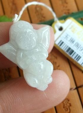 91923玉琳阁翡翠 实物拍图 缅甸玉天然A货翡翠平安小天使小吊坠